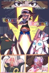 2:3 anal ass blue_eyes blush bodily_fluids breasts brown_hair cross_section cum cum_in_ass cum_in_mouth cum_in_throat cum_inside duo eeveelution elaine_(pokemon) fellatio female female_on_feral feral forced from_behind generation_2_pokemon generation_6_pokemon genital_fluids group hi_res human human_on_feral hypnosis interspecies johjoh_dodo knot knotting long_hair male mammal mind_control nintendo open_mouth oral penetration penis pokémon_(species) pokemon pokemon_bw2 pokemon_lgpe pokephilia rape rosa_(pokemon) spread_legs sylveon throat_bulge tongue tongue_out trio umbreon watersports x-ray z-move zoophilia