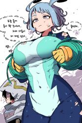 1girls amajiki_tamaki big_breasts blue_hair busty english_translation female female_only hadou_nejire hadou_nejire_(hero_outfit) hero_outfit_(mha) kingbawoon korean_text my_hero_academia nejire-chan nejire_hado nejire_hado_(hero_outfit) notes_translation suneater tamaki_amajiki text tight_clothing translated