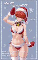 christmas fan art