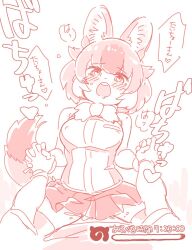 1boy animal_ears blush captain_(kemono_friends) clothed_sex commentary covered_nipples cowgirl_position cum cum_on_body dhole_(kemono_friends) dog_ears dog_girl dog_tail dress female gameplay_mechanics happy_sex heart heart-shaped_pupils holding_hands interlocked_fingers japanese_text kemono_friends kemono_friends_3 mitsumoto_jouji open_mouth pleated_skirt sex short_hair skirt sleeveless sleeveless_dress solo spread_legs straddling straight symbol-shaped_pupils tail text translation_request vaginal_penetration