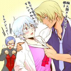 1girls 2boys 3mm blonde_hair blush canon_genderswap class_3-z eye_contact facial_scar female fully_clothed gakuran genderswap_(ftm) genderswap_(mtf) ginko_sakata gintama gintoki_sakata glasses gyaru-oh japanese_text labcoat looking_at_another male nervous official_alternate_costume pervert red_eyes rule_63 sarutobi_ayame sarutobi_ayao short_hair silver_hair sweat tan_skin teacher teachers translated tsukuo tsukuyo very_short_hair