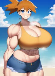 1girls abs aged_up ai_generated bare_arms bare_legs bare_midriff bare_shoulders bare_thighs beach biceps blue_eyes blue_shorts blush breast_expansion breasts broad_shoulders cleavage collarbone crop_top day denim denim_shorts game_freak giant giantess gigantic_breasts gigantic_thighs grin huge_breasts huge_thighs kasumi_(pokemon) large_breasts large_thighs looking_at_viewer macro massive_breasts massive_thighs midriff midriff_baring_shirt muscle muscle_growth muscle_tone muscles muscular muscular_arms muscular_female muscular_legs muscular_thighs nai_diffusion nintendo ocean orange_hair pokemon pokemon_rgby short_shorts shorts side_ponytail sideboob size_difference smile stable_diffusion steam steaming_body tank_top teeth teeth_showing teeth_visible thick_arms thick_thighs thighs voluptuous voluptuous_female wide_hips yellow_crop_top yellow_tank_top