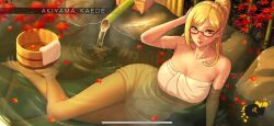 akiyama_kaede amber_eyes barefoot bath bathing big_breasts blonde_hair cleavage detailed_background female female_only full_body game_cg glasses hand_on_head kengan_(series) kengan_ashura kengan_ashura_ultimate_battle long_hair looking_at_viewer official_art on_side onsen partially_submerged ponytail reclining solo towel video_games wet_skin wide_hips