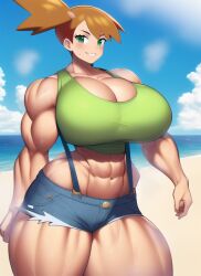 1girls abs aged_up ai_generated bare_arms bare_legs bare_midriff bare_shoulders bare_thighs beach biceps blue_shorts blush breast_expansion breasts broad_shoulders cleavage collarbone crop_top day denim denim_shorts game_freak giant giantess gigantic_breasts gigantic_thighs green_crop_top green_eyes green_tank_top grin horny horny_female huge_breasts huge_thighs kasumi_(pokemon) large_breasts large_thighs looking_at_viewer macro massive_breasts massive_thighs midriff midriff_baring_shirt muscle muscle_growth muscle_tone muscles muscular muscular_arms muscular_female muscular_legs muscular_thighs nai_diffusion nintendo ocean orange_hair pokemon pokemon_rgby seducing seduction seductive seductive_eyes seductive_gaze seductive_look seductive_mouth seductive_smile short_shorts shorts side_ponytail size_difference smile stable_diffusion steam steaming_body suspenders tank_top teeth teeth_showing teeth_visible thick_arms thick_thighs thighs veiny_muscles voluptuous voluptuous_female wide_hips