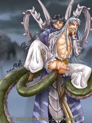 2007 2boys abs anal artist_request blood chest dated ejaculation erection forced_yaoi gay inuyasha male male_only monster muscle naraku pecs rape red_eyes sesshoumaru tentacle tentacle_on_male torn_clothes uncensored yaoi