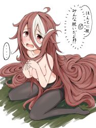 ... absurdly_long_hair auburn_hair bags_under_eyes black_legwear blush breast_hold breasts brown_hair cleavage covering_breasts covering_self embarrassed female full_body hair_between_eyes high-angle_view japanese_text long_hair looking_at_viewer made_in_abyss medium_breasts messy_hair nervous open_mouth pantyhose red_eyes shijimino sitting tears topless topless_female two_tone_hair very_long_hair vueko wariza