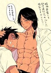 2boys abs black_hair blush circlet embarrassed empty_eyes gaolang_wongsawat gyogyogyotto hand_on_another's_head infantilism japanese_text kengan_(series) kengan_ashura long_hair_male looking_at_another low-tied_long_hair low_ponytail male male_only muscular muscular_male nipple_suck open_shirt pec_sucking ponytail sucking_male_nipple sweatdrop tan_skin thought_bubble tied_hair translated yaoi yoroizuka_saw_paing