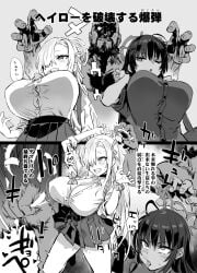 1boy 2girls :o ahe_gao ahegao arm_up asanagi asuna_(blue_archive) bangs blue_archive blush breasts buttons clenched_teeth comic grabbing greyscale hair_between_eyes hair_over_one_eye halo highres holding huge_breasts instant_orgasm karin_(blue_archive) long_hair monochrome multiple_girls one_eye_closed parted_lips pleated_skirt rolling_eyes saliva school_uniform scrunchie shirt skirt sweat teeth tongue tongue_out uncommon_stimulation v wrist_scrunchie