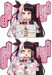 1boy 1girls bar_censor black_hair box censored cum dick_in_a_box ejaculation gloved_handjob gloves hair_ornament handjob japanese_text light-skinned_female light-skinned_male light_skin nagmo_chaaan nijisanji open_mouth speech_bubble text two_tone_hair virtual_youtuber white_hair yorumi_rena