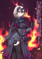 darkness_chaicha fate_(series) female japanese_text jeanne_alter pre-transformation text transformation translation_request