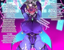 1girls alternate_eye_color aomiya_mizuha_(juukon_sentai_juusoldier) arms_above_head blue_bodysuit blue_hair bouncing_breasts bound bound_arms brainwashing censored cum cum_on_thighs drone drooling english_text erect_nipples_under_clothes female female_focus female_only female_orgasm hair_between_eyes helmet helmet_with_visor huge_breasts juukon_sentai_juusoldier_(takeda_hiromitsu) pink_eyes pussy_juice pussy_juice_drip_through_clothes restrained restrained_arms rolling_eyes saliva shivering smile takeda_hiromitsu