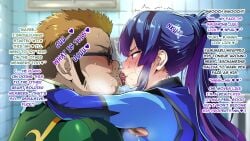 1boy 1girls alternate_eye_color aomiya_mizuha_(juukon_sentai_juusoldier) armpit_cutout armpit_hair blue_bodysuit blue_hair blush brainwashing brown_hair english_text fat_man french_kiss french_kissing glasses green_bodysuit hug juukon_sentai_juusoldier_(takeda_hiromitsu) kissing long_hair looking_at_partner oomori_yasuharu_(juukon_sentai_juusoldier) pink_eyes ponytail saliva sweat takeda_hiromitsu tongue tongue_out ugly_man