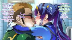 1boy 1girls alternate_eye_color aomiya_mizuha_(juukon_sentai_juusoldier) armpit_cutout armpit_hair blue_bodysuit blue_hair blush brainwashing brown_hair english_text fat_man french_kiss french_kissing glasses green_bodysuit hug juukon_sentai_juusoldier_(takeda_hiromitsu) kissing long_hair looking_at_partner oomori_yasuharu_(juukon_sentai_juusoldier) pink_eyes ponytail saliva sweat takeda_hiromitsu tongue tongue_out ugly_man