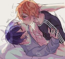 2boys aoyagi_touya blush chest cum cum_in_ass cum_on_body gay gay_sex holding_shoulder kissing legs_up making_out male male/male male_focus male_only male_penetrating_male on_bed pecs project_sekai shinonome_akito shirt_lift shirt_up sweat teenager wholesome wholesome_sex yaoi young