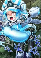 belly_bulge blanc blue_hair bodily_fluids bodysuit compile_heart cpu_(neptunia) crying deep_penetration domination fully_clothed hat holding_up_female huge_cock huge_monster idea_factory impossible_fit impossible_penetration large_penis light-skinned_female monster_cock neptunia_(series) next_form next_white ninopal open_mouth pain painful_penetration penetration penis_bigger_than_breasts penis_bigger_than_torso penis_shaped_bulge power_symbol-shaped_pupils rape red_eyes restrained screaming size_difference small_breasts smaller_female stretched_pussy teeth white_heart