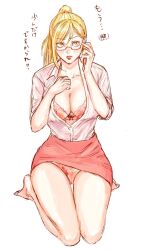 51kengang akiyama_kaede barefoot big_breasts blonde_hair blush bra bra_cups_sticking_out business_woman cleavage female female_only full_body glasses japanese_text kengan_(series) kengan_ashura long_hair miniskirt open_shirt panties pencil_skirt ponytail red-framed_glasses seiza sitting sleeves_rolled_up solo thigh_gap upskirt yellow_eyes