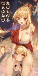 2girls between_legs between_thighs blonde_hair breasts busty carrying cleavage female female_only genshin_impact japanese_clothes kimono large_breasts lumine_(genshin_impact) piggyback sandwiched sitting sitting_on_person thighs translation_request yoimiya_(genshin_impact)