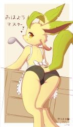 absurd_res anthro anus ass blush clothing eeveelution female generation_4_pokemon genitals hi_res kemono kryztar leafeon looking_at_viewer nintendo pokémon_(species) pokemon pokemon_(species) pokemorph pussy solo translucent translucent_clothing underwear yellow_body