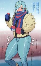 1boy 2022 blue_eyes blue_hair blue_mittens blurry blurry_background blush boots bulge clothing covered_mouth embarrassed femboy flaccid grusha_(pokemon) hand_in_pocket highres holding_poke_ball jacket japanese_text long_hair looking_to_the_side male male_only mittens nintendo outdoors pants poke_ball pokemon pokemon_sv scarf skin_tight small_penis snow snowing solo sound_effects standing striped striped_scarf stripes sweat text thick_thighs thighs tight_clothing translated ziv_zivy