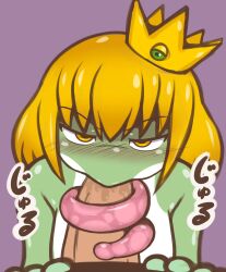 amphibian anthro anthro_on_human blowjob dom_pov excessive_saliva femboy frog frog_prince gooey human human_dominating implied_gay long_tongue male male_only pov saliva scalie slimy sloppy sloppy_blowjob tagme tagme_(artist) tonguejob