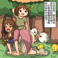 1boy 1girls bottomless bread brown_hair clothed clothing comic dr.bug female food food_insertion hansel_and_gretel improvised_sex_toy male mostly_clothed vaginal_insertion