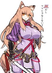 1girls alternate_breast_size big_breasts blush embarrassed fate/extra fate/grand_order fate_(series) female long_hair melon22 minamoto_no_raikou_(fate/grand_order) minamoto_no_raikou_(fate/grand_order)_(cosplay) sketch solo suzuka_gozen_(fate) sweat sword tagme tight_clothing