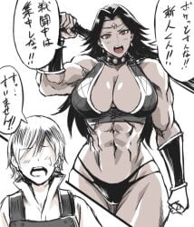 1boy 1girls abs amazon amazon_(goblin_slayer) biceps bigger_female corset dark-skinned_female dark_skin fit fit_female goblin_slayer hourglass_figure japanese_text large_breasts male muscular muscular_female shibusun size_difference smaller_male speech_bubble taller_girl thong translation_request wide_hips