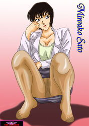 clothed_female detective_conan ero_shocker miwako_sato pantyhose pointy_chin tagme