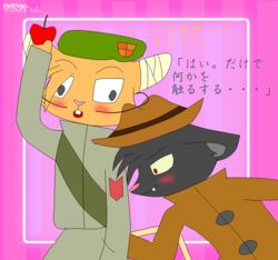 happy_tree_friends ka-pow mouse_ka-boom tagme the_rat