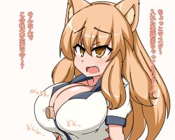 1girls breasts clothed clothed_female clothed_paizuri cum cum_on_clothes fate/extra fate/grand_order fate_(series) female female_focus fox fox_ears fox_girl fox_humanoid kitsune kitsunemimi moyashi_udon paizuri suzuka_gozen_(fate) tagme titjob