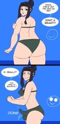 1boy big_ass big_butt bikini black_eyes black_hair blush breasts catcalling cherryvalanc erection futa_only futanari futanarization haku_(naruto) inconsistent medium_breasts muscular_futanari naruto naruto_(series) rule_63 smile smiling surprise_futa tenting