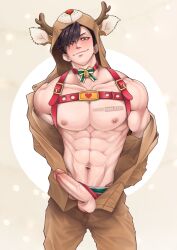 holidays kuroo_tetsurou male male_only onglai87 solo_male tagme