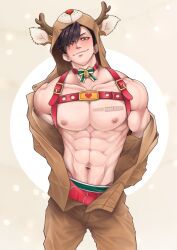 holidays kuroo_tetsurou male male_only onglai87 solo_male tagme