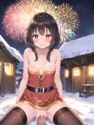 megumin from kono subarashii sekai ni shukufuku wo!