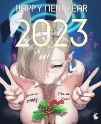 1boy 2023 :>= animal_ears asuna_(blue_archive) asuna_(bunny)_(blue_archive) bangs blonde_hair blue_archive blue_bow blue_eyes body_writing bow breasts detached_collar double_v english_text erection fake_animal_ears fellatio female hair_over_one_eye hair_ribbon hairband halo happy_new_year heart highres huge_breasts light_brown_hair male_pubic_hair mistletoe mistletoe_on_penis nail_polish official_alternate_costume oral penis pov pubic_hair puk puk_(puk_2020) rabbit rabbit_ears ribbon signature steam straight swept_bangs text v white_hairband