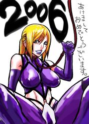 00s 2006 bandai_namco bare_shoulders big_breasts blonde_hair blue_lips bodysuit breasts elbow_gloves face female gloves green_eyes happy_new_year leash legs lipstick makeup namco namco_bandai new_year nina_williams nonjake purple_bodysuit spread_legs tekken tekken_2 tekken_3 tekken_5_dark_resurrection tekken_tag_tournament tekken_tag_tournament_2 thighs