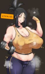 1girls big_breasts breasts breasts_bigger_than_head busty cameltoe cleavage curvaceous curvy_body curvy_female curvy_figure dendra_(pokemon) female game_freak huge_breasts japanese_text large_breasts nintendo pokemon pokemon_(game) pokemon_sv puffy_areola translation_request voluptuous wlcmt