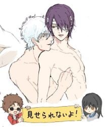 2boys bandaged_head bandages chibi eye_patch from_behind gintama gintoki_sakata hair_over_one_eye implied_sex japanese_text joui_4 katsura_kotarou looking_at_another looking_back male male_only nipple_tweak purple_hair reinosuke sakamoto_tatsuma takasugi_shinsuke topless topless_male upper_body white_hair yaoi