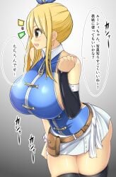 big_breasts blonde_hair blue_dress breasts curves curvy curvy_body curvy_female curvy_figure fairy_tail gigantic_breasts huge_breasts leotard long_breasts lucy_heartfilia massive_breasts microskirt ponytail sakidesu skirt smile