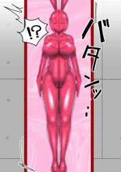 ass_expansion body_modification breast_expansion bunnysuit encasement female gender_transformation huge_ass huge_breasts mid-transformation ohitsuji thick_thighs transformation translation_request wide_hips