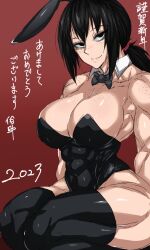 1girls 2023 abs big_breasts black_hair bunny_ears bunnysuit clothed female_only freckles japanese_text looking_at_viewer muscular muscular_female new_year ponytail smile solo solo_female solo_focus tagme takano_togainu_(zokosuke) thick_thighs zokusuke