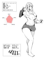 Booru post from rule34.xxx