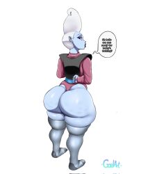 1boy alviriaart ass back_view big_ass bubble_ass bubble_butt dragon_ball dragon_ball_super dragon_ball_z femboy girly thick_ass thick_thighs whis