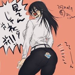 anger_vein angry big_ass black_hair blue_lipstick blush embarrassed female female_only fully_clothed glasses hair_between_eyes japanese_text kengan_(series) kengan_ashura kuso_chihuahua lipstick long_hair looking_back open_mouth panties rear_view sharp_teeth solo striped_panties thick_thighs togo_tomari torn_clothes torn_pants wardrobe_malfunction