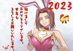 1girls big_breasts blue_eyes bunnysuit code_geass female kallen_stadtfeld kyabakurabakufu light-skinned_female red_hair solo