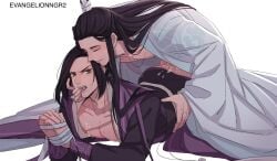 anal_sex ass bishonen bondage bound bound_wrists clothed_sex clothing erection fingers_in_mouth gay gay_sex hanfu jiang_cheng lan_xichen long_hair long_hair_male male_only mo_dao_zu_shi penis penis_in_ass precum purple_eyes restrained scar six811217 stolen_art yaoi