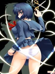 1girls 2009 dha digital_media_(artwork) nazo_no_kanojo_x panties tagme upskirt urabe_mikoto