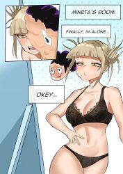 1girls bra cleavage female hair_buns himiko_toga male minoru_mineta my_hero_academia navel panties possession shapeshifter zd_(pixiv6210083)