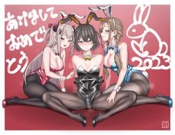 akkgsyk artist_signature big_breasts blush bulge bunny_ears bunnysuit erection erection_under_clothes femboy girly high_heels kurusu_natsume mashiro_(nijisanji) mashiro_meme naraka_(nijisanji) nijisanji otoko_no_ko otokonoko tomgirl trap virtual_youtuber