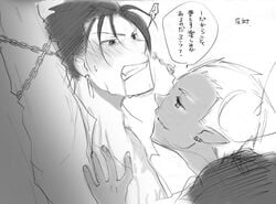 2boys archer_(fate) cu_chulainn_(fate) fate/stay_night fate_(series) forced_yaoi monochrome rape tagme yaoi